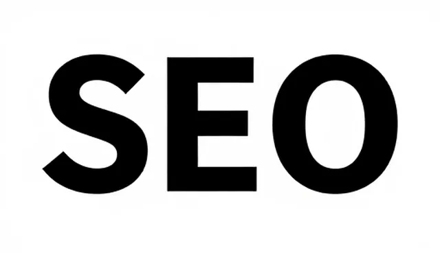 品牌SEO策略制定中的选型关注点分析